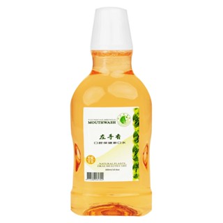 【左手香爺爺】臺灣 左手香漱口水 300ml / 500ml