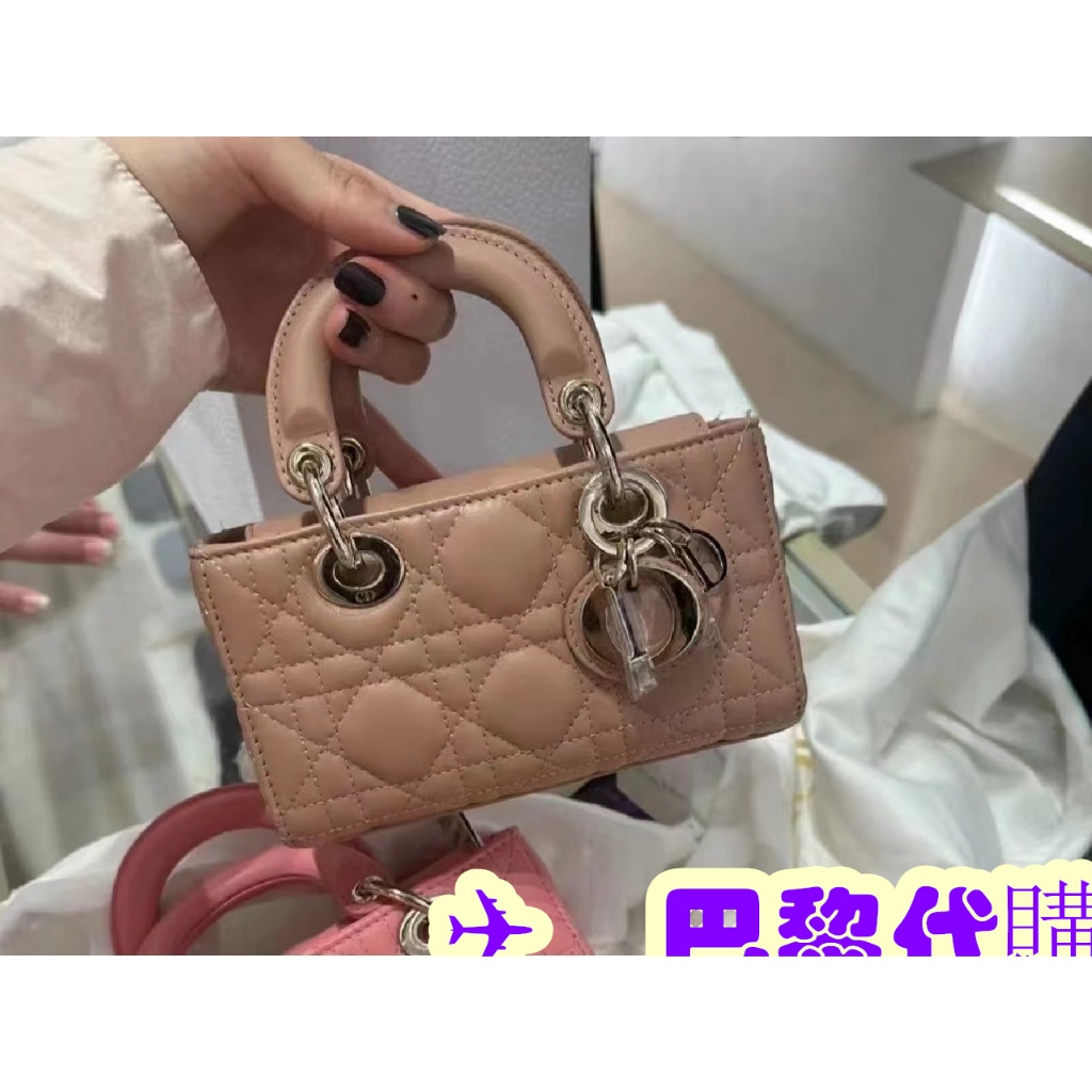 ✈️巴黎代購✈️ 全新真品 Dior 微型 LADY D-JOY 玫瑰粉 藤格紋 金鏈 黛妃包 斜背包 手提包