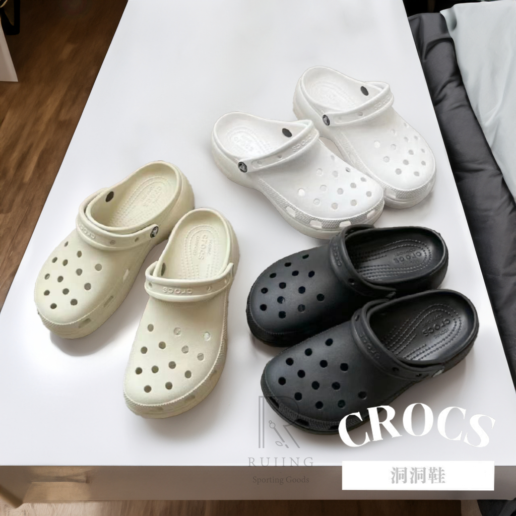 夏季特惠 crocs classic clog 經典款 洞洞鞋 布希鞋 沙灘鞋 白色 黑色 10001-100