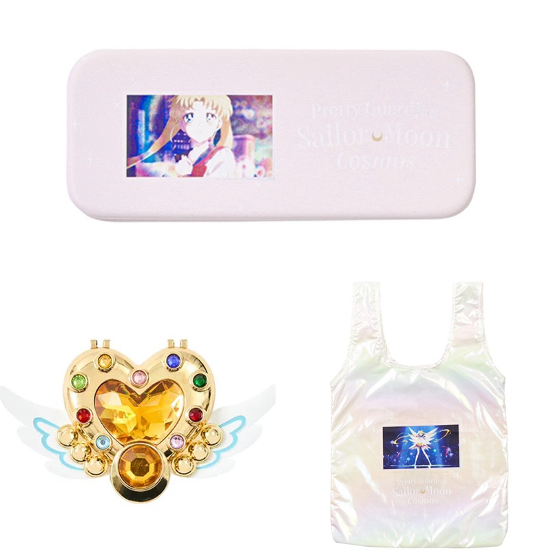 日版 美少女戰士X 3coins 劇場版 永恆變身器鏡子 月野兔眼鏡盒 水手月購物袋 月光仙子
