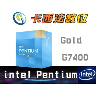 Intel Pentium Gold G7400【2核 / 4緒】CPU處理器/內顯/卡西法數位