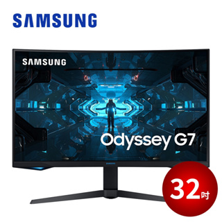 SAMSUNG 32吋 Odyssey G7曲面電競顯示器 1000R 240HZ C32G75TQSC (二手)可自取