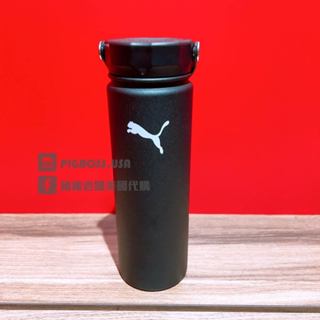 【豬豬老闆】PUMA TRAINING 黑 耐熱 不鏽鋼 600ML 手提把 旋轉式 保溫瓶 水壺 05436901