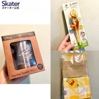 【笑太太日本服飾雜貨舖】現貨 Skate小熊維尼系列 水壺 小學兒童環保餐具 筷子 便當盒 漱口杯 便當巾 日本製