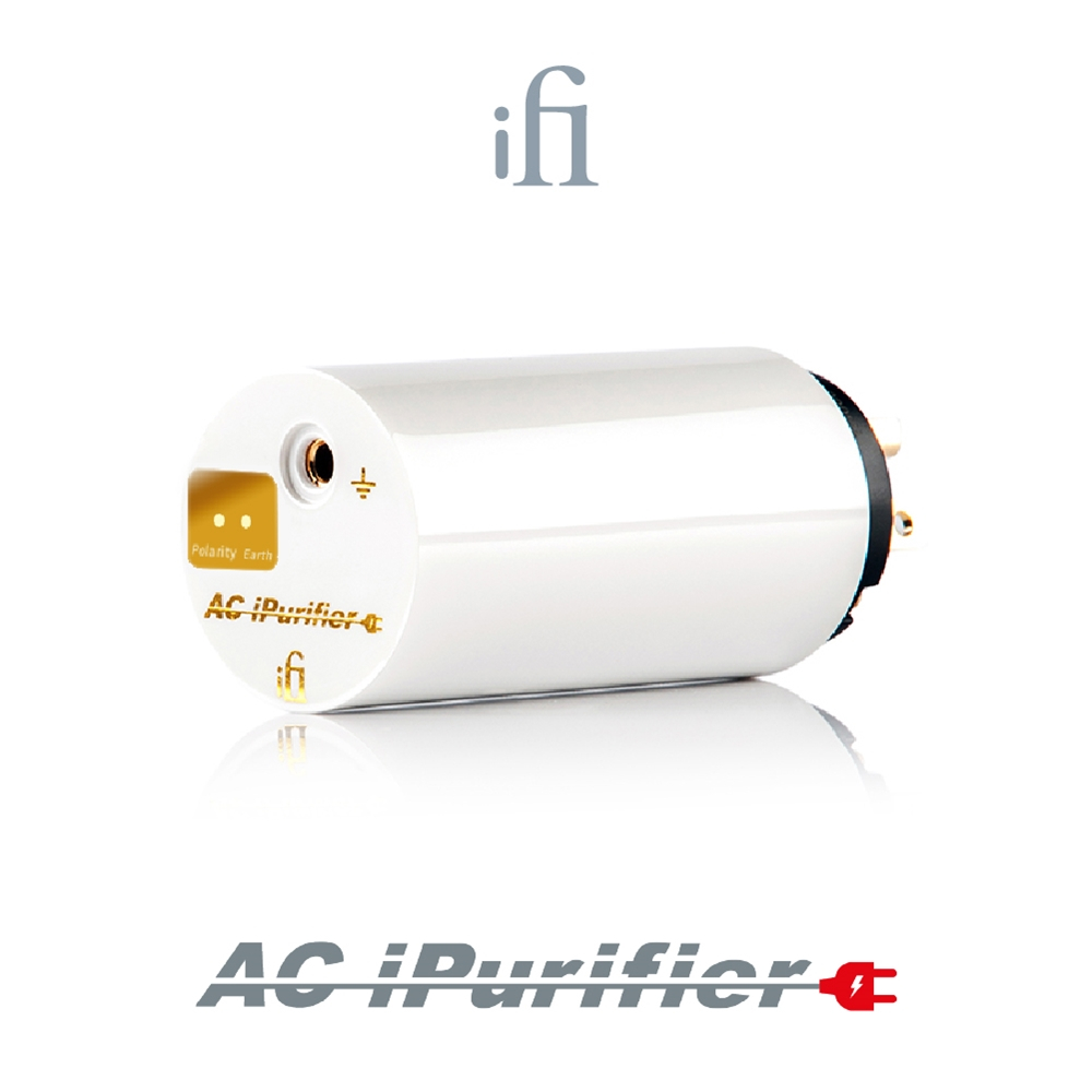 ifi AC iPurifier  電源淨化器