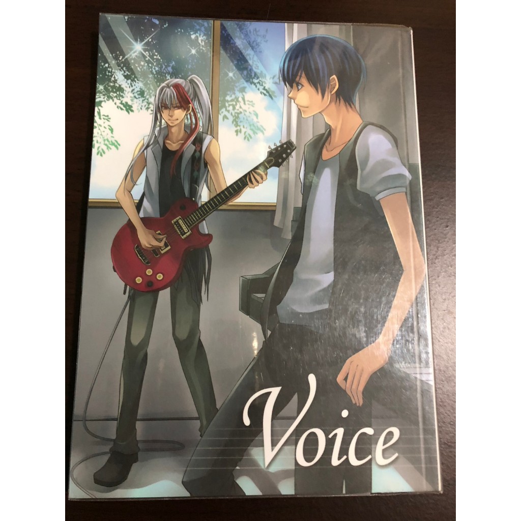 Voice	特殊傳說	冰漾  冰炎 x 褚冥漾	  草川語淚    二手	同人	小說  特傳