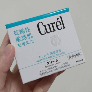 現貨 日本境內商品 Curel 保濕深層乳霜 敏感肌乳霜 90g 珂潤潤浸保濕身體乳霜