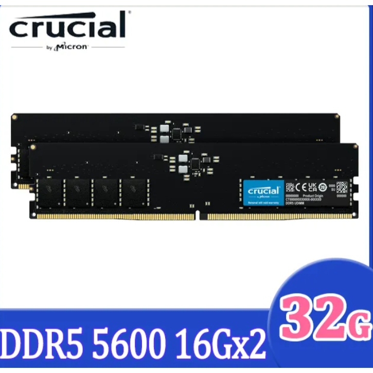 Micron Crucial 美光 DDR5 5600 32GB(16GBx2) 桌上型記憶體