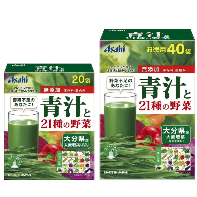 日本直送 Asahi 青汁と21種の野菜 含21種野菜 大分縣産 大麥若葉 20袋 德用40袋 20包 40包