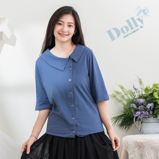 台灣現貨 大尺碼圓斜翻領排釦五分袖上衣(藍色)957-Dolly多莉大碼專賣店