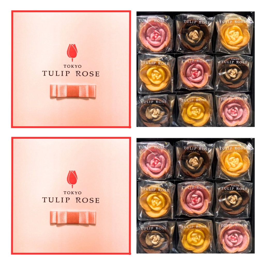 2盒套裝『1 盒內含 9件』 TOKYO TULIP ROSE 東京鬱金香玫瑰 日本正品 巧克力奶油