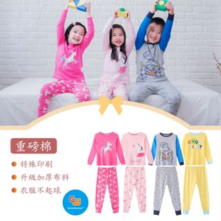 【cchhaaww】嬰幼兒長袖居家服套裝 純棉睡衣 兒童 臺灣製 現貨