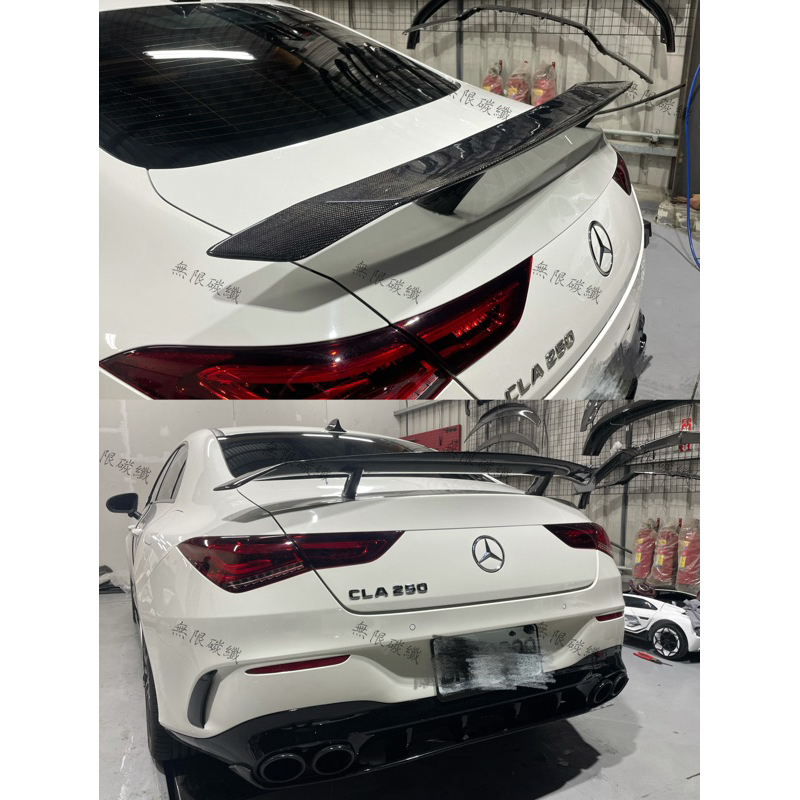 W118 W257 CLA CLS 專用正碳纖維尾翼 大尾翼 需打孔安裝 桃園工廠直營 amg cla250 cla45