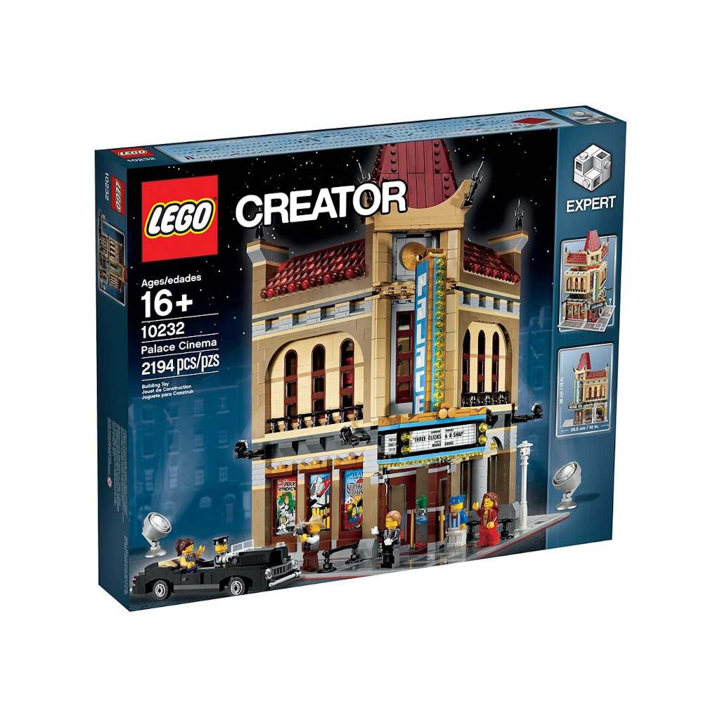樂高 街景系列 LEGO 10232 皇家戲院 已絕版