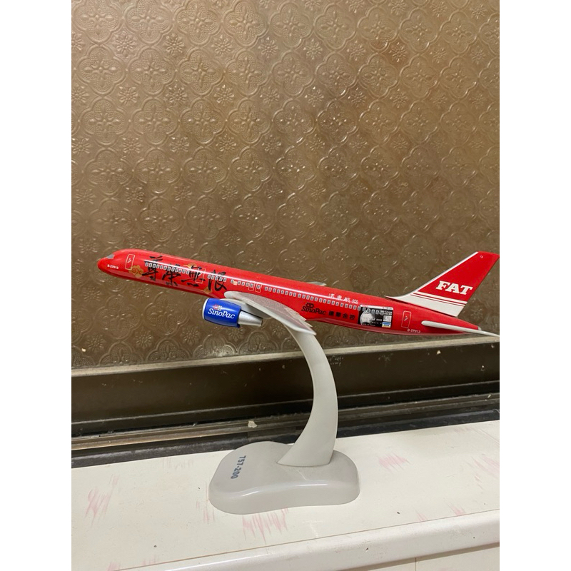 B757-200 FAT 1/400ダイキャストモデル 展示ケース付き
