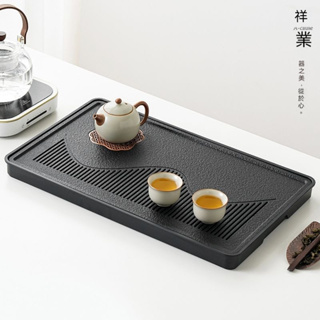仿烏金瓷石茶盤 家用客廳茶具 托盤 輕奢現代 儲水排水式 茶托 茶台 茶盤 泡茶瀝水盤