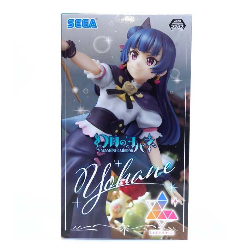 🔥鹿本🔥日版 全新 景品 SEGA  Luminasta 幻日的夜羽 LoveLive Sunshin 夜羽 津島善子