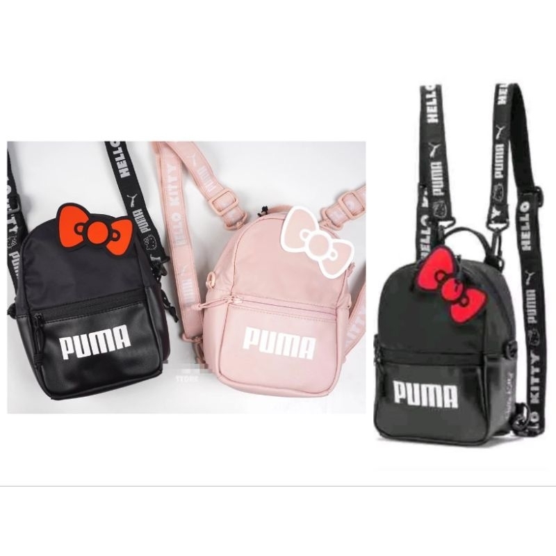 近新 puma x hello kitty 聯名款 黑*兩用迷你後背包側背包 原價1800