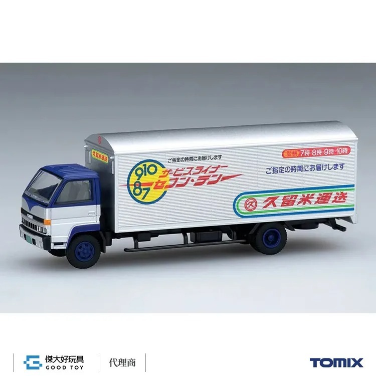 TOMIX HO-3252 卡車 (久留米運送) Piggy-Back B