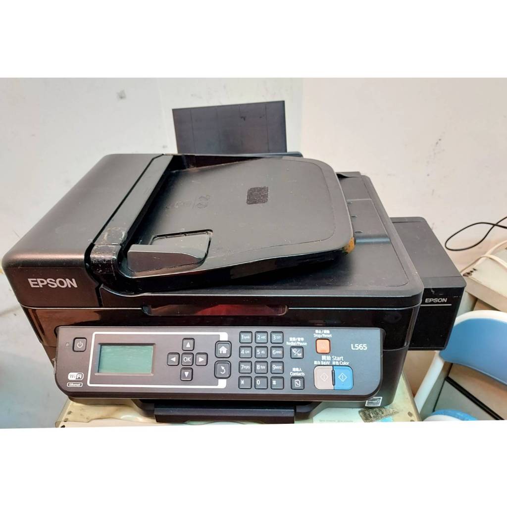 EPSON L565 (影印 掃描 wifi 傳真 )連續供墨二手中古事務機