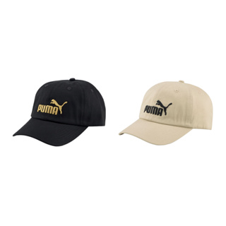 PUMA 帽子 男女款 基本款 棒球帽 運動帽 休閒帽 老帽 經典 刺繡 字樣 Logo 可調鬆緊 黑金色 卡其色