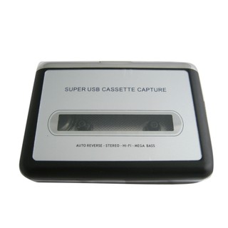 SAFEHOME USB介面錄音帶轉mp3 EzCap 卡帶轉檔機，卡帶轉錄電腦 MP3 轉錄機 Z999059