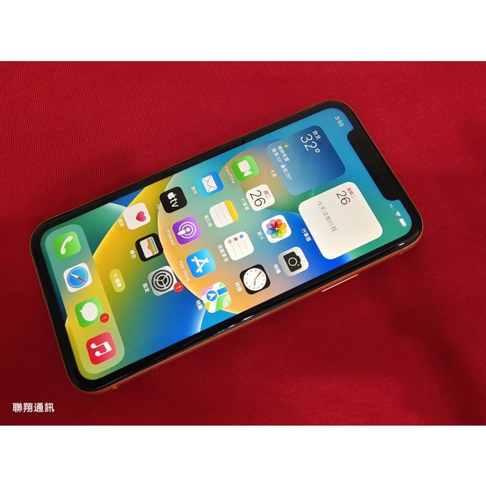 聯翔通訊 外觀新 橘色 Apple iPhone XR 128G 台灣原廠過保固2020/3/3 原廠盒裝※換機優先