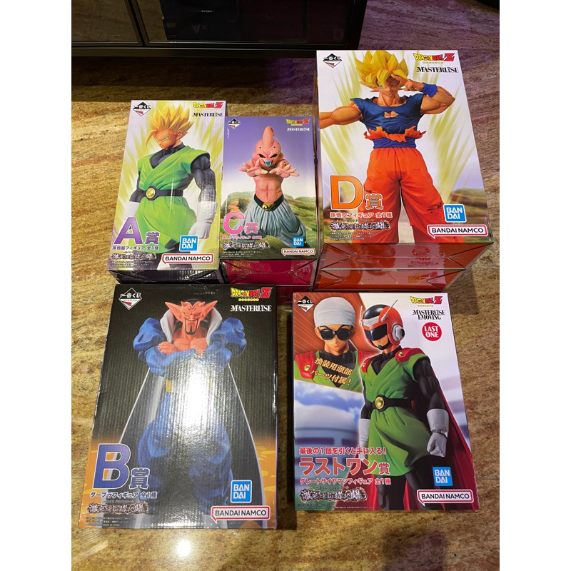 七龍珠 一番賞 日版金證 激突！賭上宇宙的戰鬥 最後賞 賽亞超人c賞 小普烏 b賞 達布拉 達普拉 悟空 悟飯 現貨