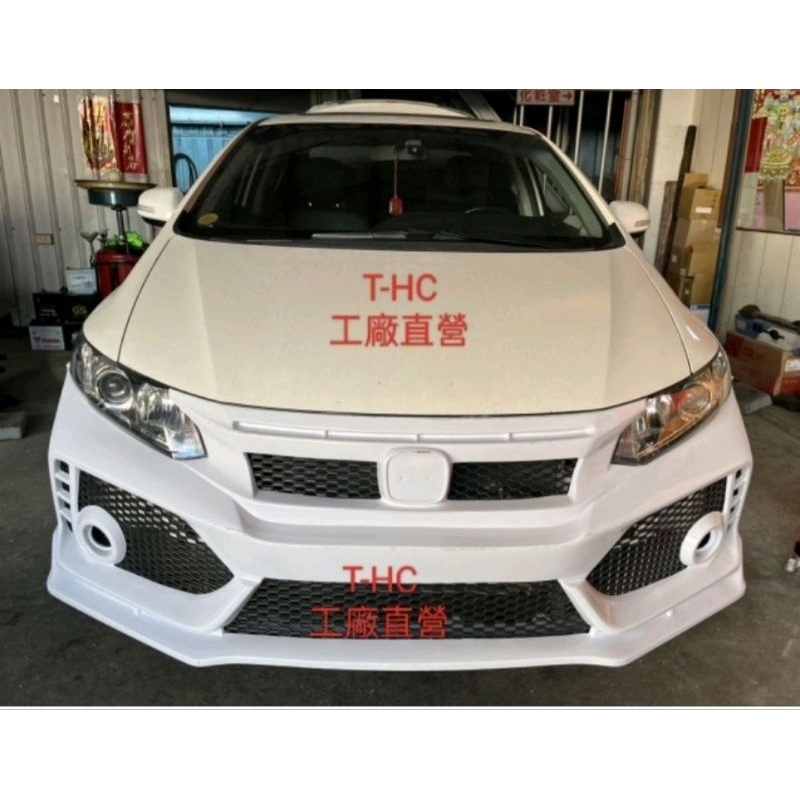 HONDA CIVIC 12-14年/K14/9代CV改裝FK8型前大包含水箱罩霧燈含烤漆鋁網片/後大包/材質籤維FRP