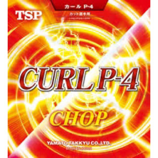 《桌球88》🔥現貨日版 TSP CURL P4 P-4 長顆粒膠皮 日本製 長膠 削球 長顆 Victas P4V 同款