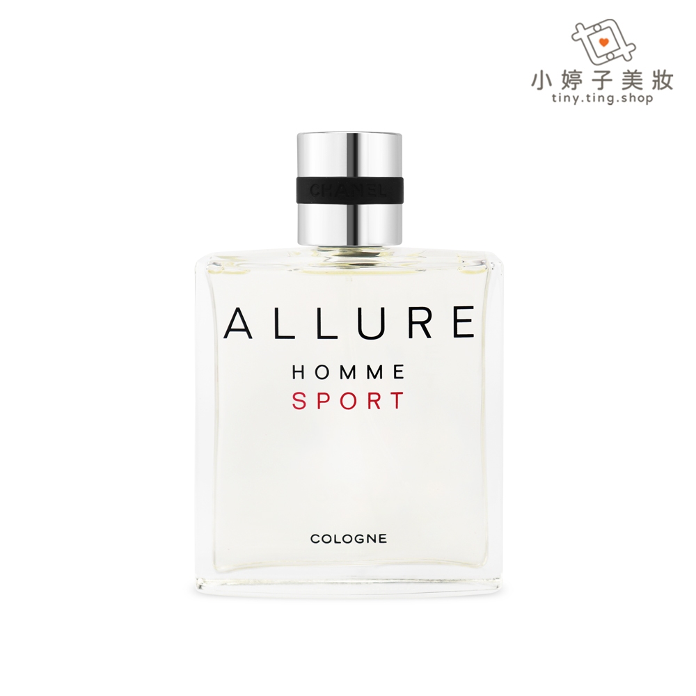 CHANEL香奈兒 ALLURE 男性運動清新古龍水 50ml/100ml/150ml 小婷子美妝