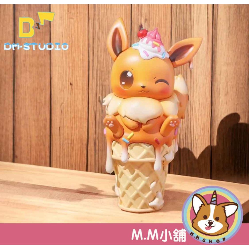【M.M小舖】『現貨』 呆萌工作室 公仔 寶可夢雪糕系列第11彈 伊布雪糕 神奇寶貝 冰淇淋 霜淇淋