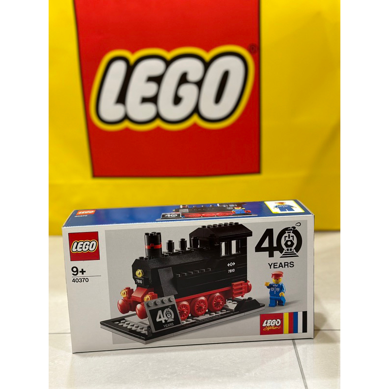 LEGO 40370 全新 40週年蒸汽火車