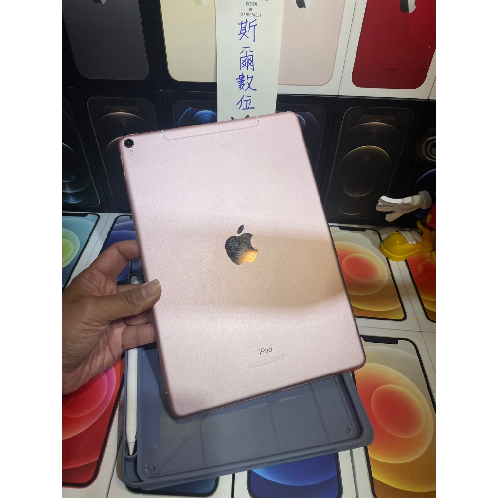 【3期0利率】降價 插卡版 Apple iPad Pro 第一代 10.5吋 LTE 64GB可面交 有實體店#2243