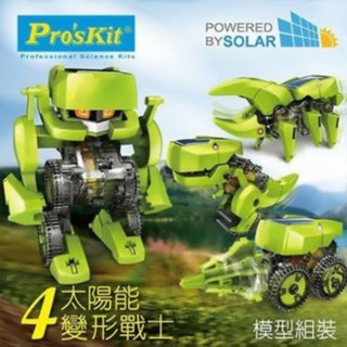 ProsKit 科學玩具 太陽能四戰士 GE-617 台灣寶工(略有盒損)