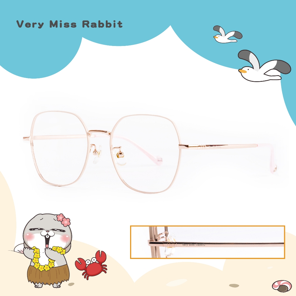 【好想兔聯名】極簡標誌LOGO款 大方框眼鏡 | 玫瑰金/霧奶油橘(R23208-02-51)