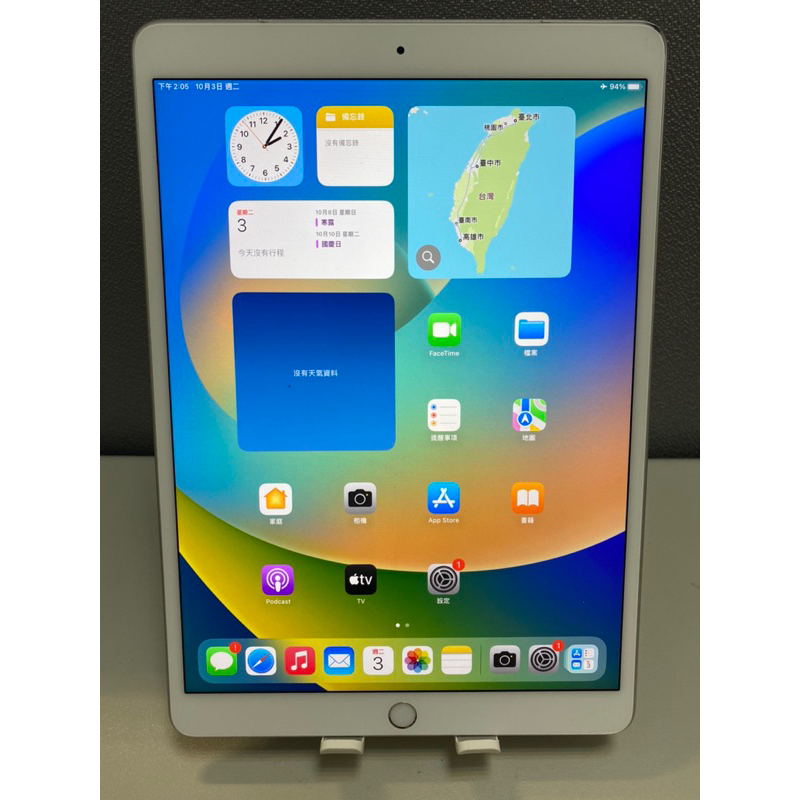 apple iPad air3 64G LTE銀色