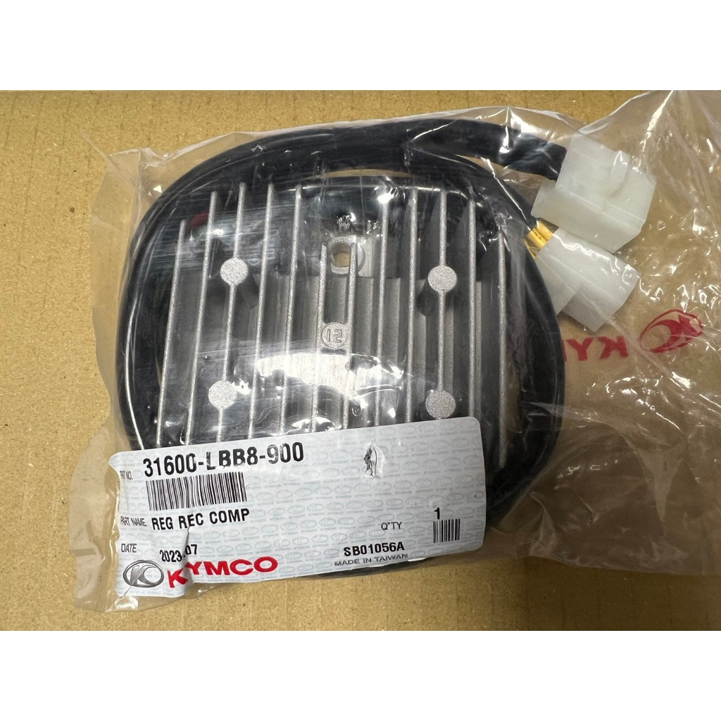 光陽 原廠 VP 125 可動 噴射 整流器 31600-LBB8-900