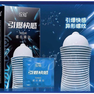 現貨 日系熱銷款 引爆快感 保險套 持久 水潤免洗 大顆粒 平面 延遲安全套 超薄玻尿酸保險套