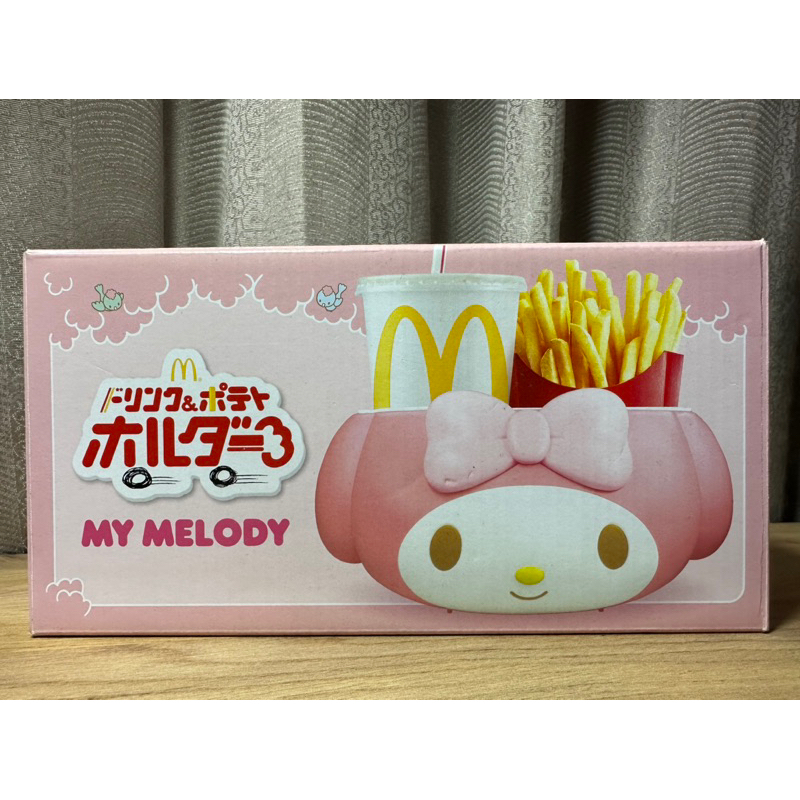全新 日本麥當勞限定美樂蒂餐盒收納盒