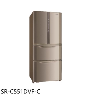 sanlux台灣三洋【sr-c551dvf-c】551公升四門變頻(與sr-c551dvf同款)冰箱雅致金 歡迎議價