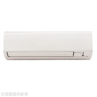 冰點【FI-82CS2/FU-82CS2】定頻分離式冷氣13坪(含標準安裝) 歡迎議價