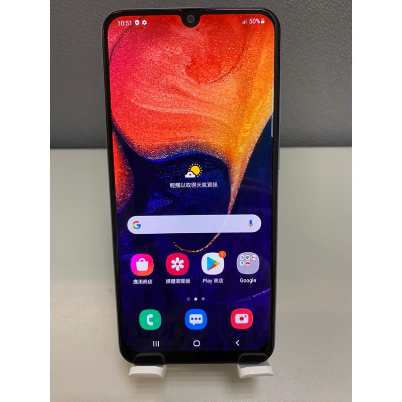 Samsung galaxy A50 6G/128G二手機（83812）