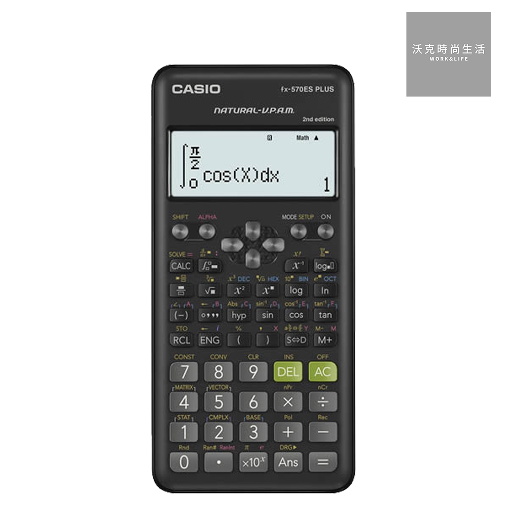 卡西歐CASIO新工程型計算機/FX-570ES PLUS(NEW)
