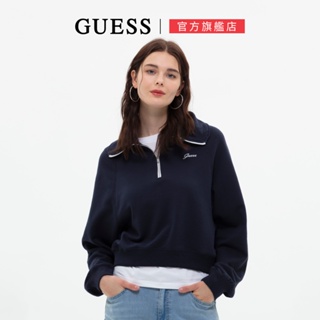 【GUESS】都市休閒拉鍊開襟運動衫-深藍