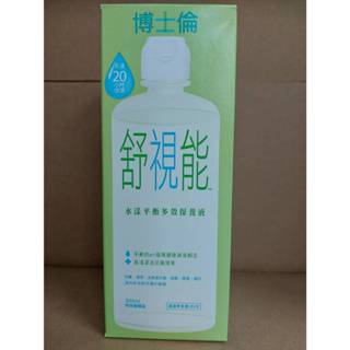 【現貨】博士倫 舒視能水漾平衡多效保養液 (300ml)-效期2026.03