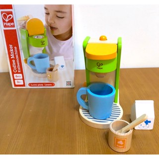 德國 Hape 咖啡製作機 咖啡機 玩具 學習角色扮演 人際關係的養成 培養感官發展 木玩 模擬 英式下午茶杯組