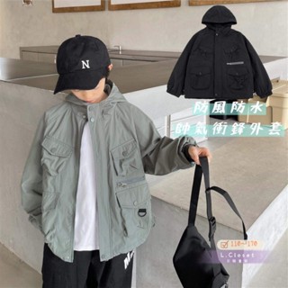 lc.kids現貨💯中大童防水防風衝鋒外套 大童外套 大童防風外套 男童防風外套 男童風衣外套 大童風衣外套
