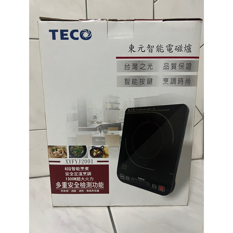 TECO 東元-按鍵式智能微晶電磁爐(XYFYJ2001)