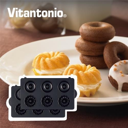 Vitantonio 鬆餅機鬆餅機甜甜圈烤盤 PVWH-10-DT / 愛心鬆餅烤盤 PVWH-10-HW 公司貨